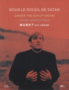 在撒旦的阳光下 Sous le soleil de Satan/