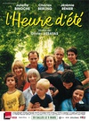 夏日时光 L'heure d'été/