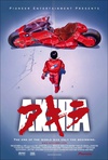 阿基拉 Akira/