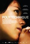 理工学院 Polytechnique/