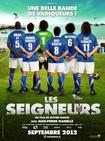 足球大师 Les seigneurs/