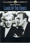 热女郎 Ladies of the Chorus/
