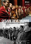 凯撒必须死 Cesare deve morire/