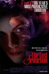 最后的诱惑 The Last Seduction/