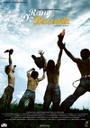 芭萨提的颜色 Rang De Basanti/