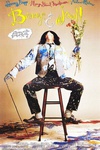邦尼和琼 Benny & Joon/