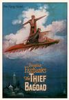 月宫宝盒 The Thief of Bagdad/