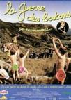 纽扣战争 La guerre des boutons/