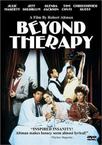治疗之外 Beyond Therapy/