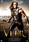 英雄威尔 Veer/