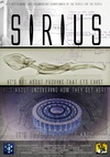 天狼星 Sirius/