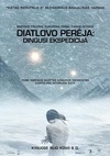 迪亚特洛夫事件 The Dyatlov Pass Incident/