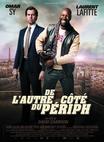 城郊的另一边 De l'autre côté du périph/