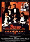 餐馆 Diner/