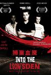 狮巢血魇 Into the Lion's Den/