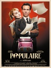 一键成名 Populaire/