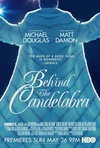 烛台背后 Behind the Candelabra/