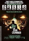 地下审判团 The Star Chamber/