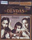 戴维达丝 Devdas/