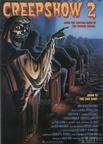 鬼作秀2 Creepshow 2/
