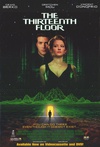 异次元骇客 The Thirteenth Floor/
