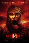 木乃伊3 The Mummy: Tomb of the Dragon Emperor/