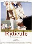 荒谬无稽 Ridicule/