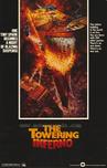 火烧摩天楼 The Towering Inferno/