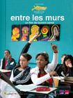 课室风云 Entre les murs/
