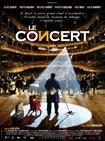 音乐会 Le concert/