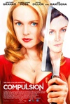 冲动 Compulsion/