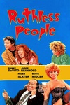 家有恶夫 Ruthless People/