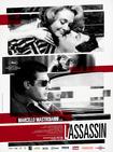 谋杀犯 L'assassino/