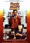 邻家小鬼 Dennis the Menace/