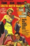 魂断情天 Some Came Running/