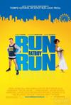 胖男孩快跑 Run Fatboy Run/