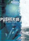 末路狂奔3 Pusher 3/
