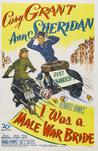战地新娘 I Was a Male War Bride/