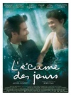 泡沫人生 L'écume des jours/