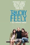 卿卿我我 Touchy Feely/