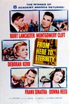 乱世忠魂 From Here to Eternity/