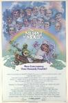 大青蛙布偶电影 The Muppet Movie/
