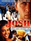 双城风波 Josh/
