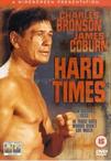 快打旋风 Hard Times/
