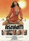 贼山地 Ashanti/