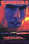 霹雳男儿 Days of Thunder/