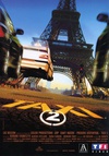 的士速递2 Taxi 2/