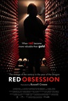 红色情结 Red Obsession/
