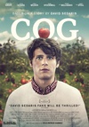 神的孩子奇遇记 C.O.G./