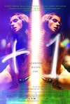 鬼伴 +1/